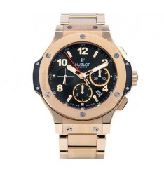 Hublot Big Bang Hombre 301.PX.130.PX Réplica Reloj