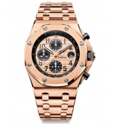 Audemars Piguet Royal Oak Offshore Cronografo 264700R.00.10000R.01 Réplica Reloj