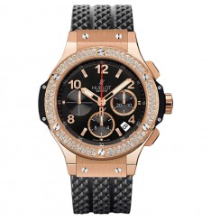 Hublot Big Bang Oro 44mm 301.px.130.rx.114 Réplica Reloj