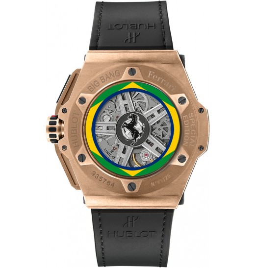 Hublot Big Bang UNICO Ferrari Brazil 45mm 401.OQ.0199.VR.FBR15 Réplica Reloj