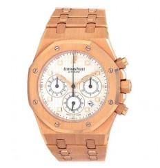 Audemars Piguet Royal Oak Cronografo 259600R.OO.1185OR.01 Réplica Reloj