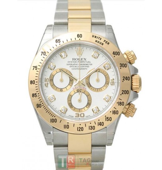 Rolex Daytona 116523G Réplica Reloj