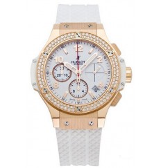 Hublot Big Bang Oro Blanco 41mm Senoras PORTO CERVO 341.pe.230.rw.114 Réplica Reloj