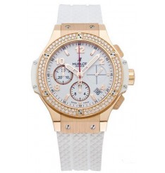 Hublot Big Bang Oro Blanco 41mm Senoras PORTO CERVO 341.pe.230.rw.114 Réplica Reloj