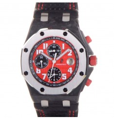 Audemars Piguet Royal Oak Offshore Singapur Grand Prix Chronograph 26190OS.OO.D003CU.01