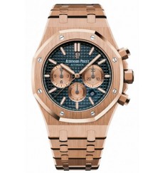 Audemars Piguet Royal Oak Chronograph oro rosa Reloj 26331OR.OO.1220OR.01