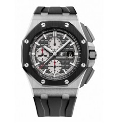 Audemars Piguet Royal Oak Oak Offshore Chronograph Titanium Reloj