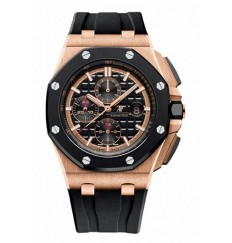 Audemars Piguet Royal Oak Oak Offshore Chronograph oro rosa Reloj