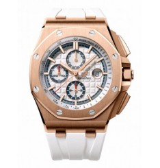 Audemars Piguet Royal Oak Oak Offshore Chronógrafo Edición de verano 2017 oro rosa Reloj