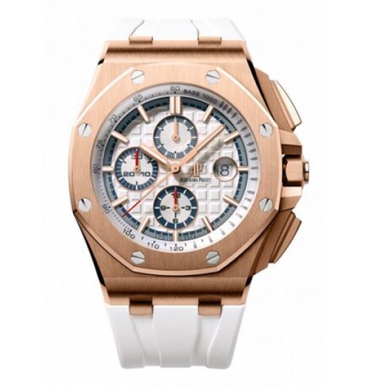 Audemars Piguet Royal Oak Oak Offshore Chronógrafo Edición de verano 2017 oro rosa Reloj