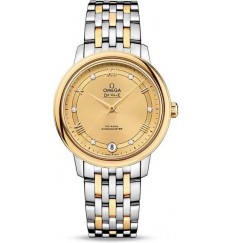 Omega De Ville Prestige Co-Axial 32.7mm 424.20.33.20.58.002