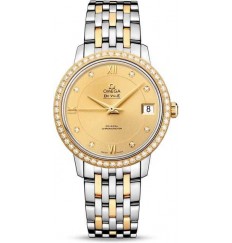 Omega De Ville Prestige Co-Axial 32.7mm 424.25.33.20.58.001