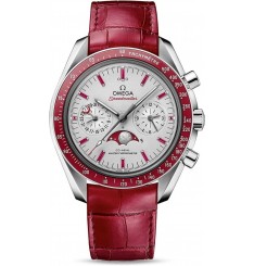 Omega Speedmaster Moonwatch Master Cronómetro Fase lunar Platino 304.93.44.52.99.002